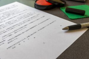 イメージ：ご加盟店お申込の流れ