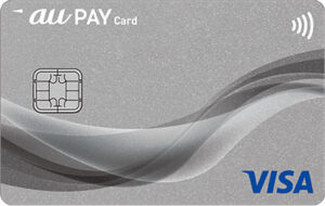 au PAYカード