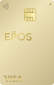 エポスゴールドカード