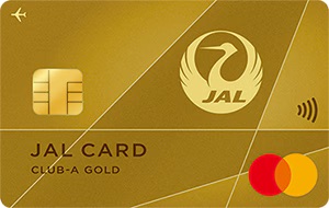 JAL CLUB-Aゴールドカード