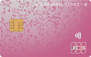 JCB カード W plus L