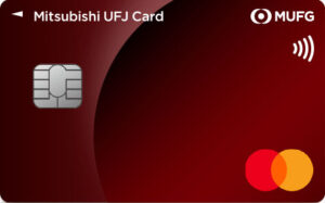 三菱UFJカード