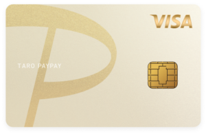 PayPayカード ゴールド