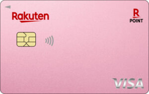 楽天PINKカード