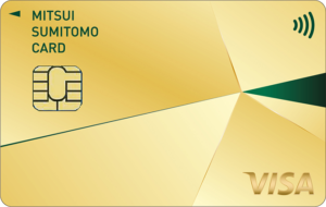 三井住友カード ゴールド(NL)