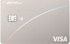 au PAY カード