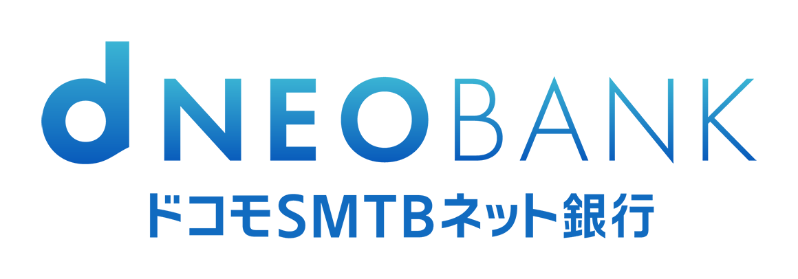 住信SBIネット銀行(ドコモSMTBネット銀行)