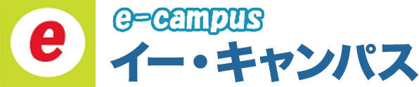 イー・キャンパス