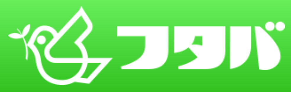 フタバ