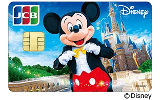 ディズニー★JCBカードのカード券面