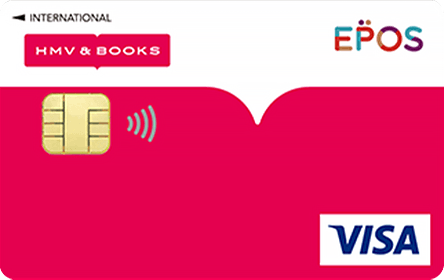 HMV&BOOKS エポスカードのカード券面