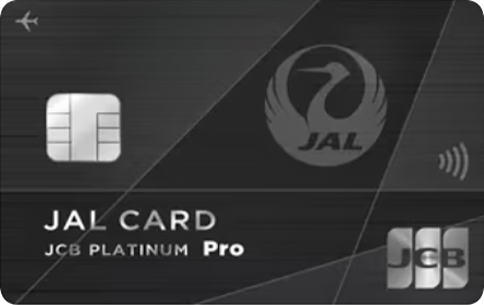 JALカード プラチナ Proのカード券面