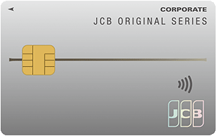 JCB法人カード 一般のカード券面