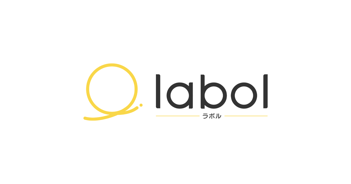 labol(ラボル)ファクタリングサービスのロゴ